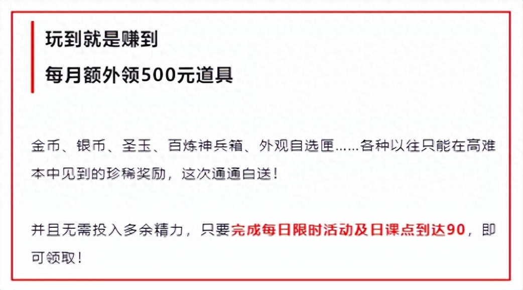 游戏赚钱能提现_游戏赚钱现金_赚游戏能提现金游戏