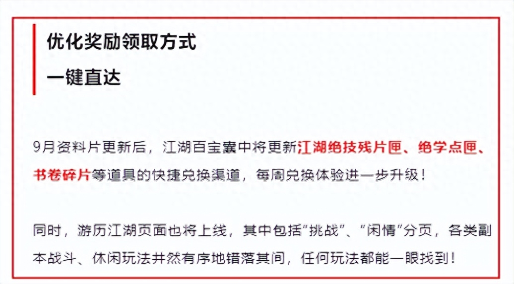 游戏赚钱现金_游戏赚钱能提现_赚游戏能提现金游戏