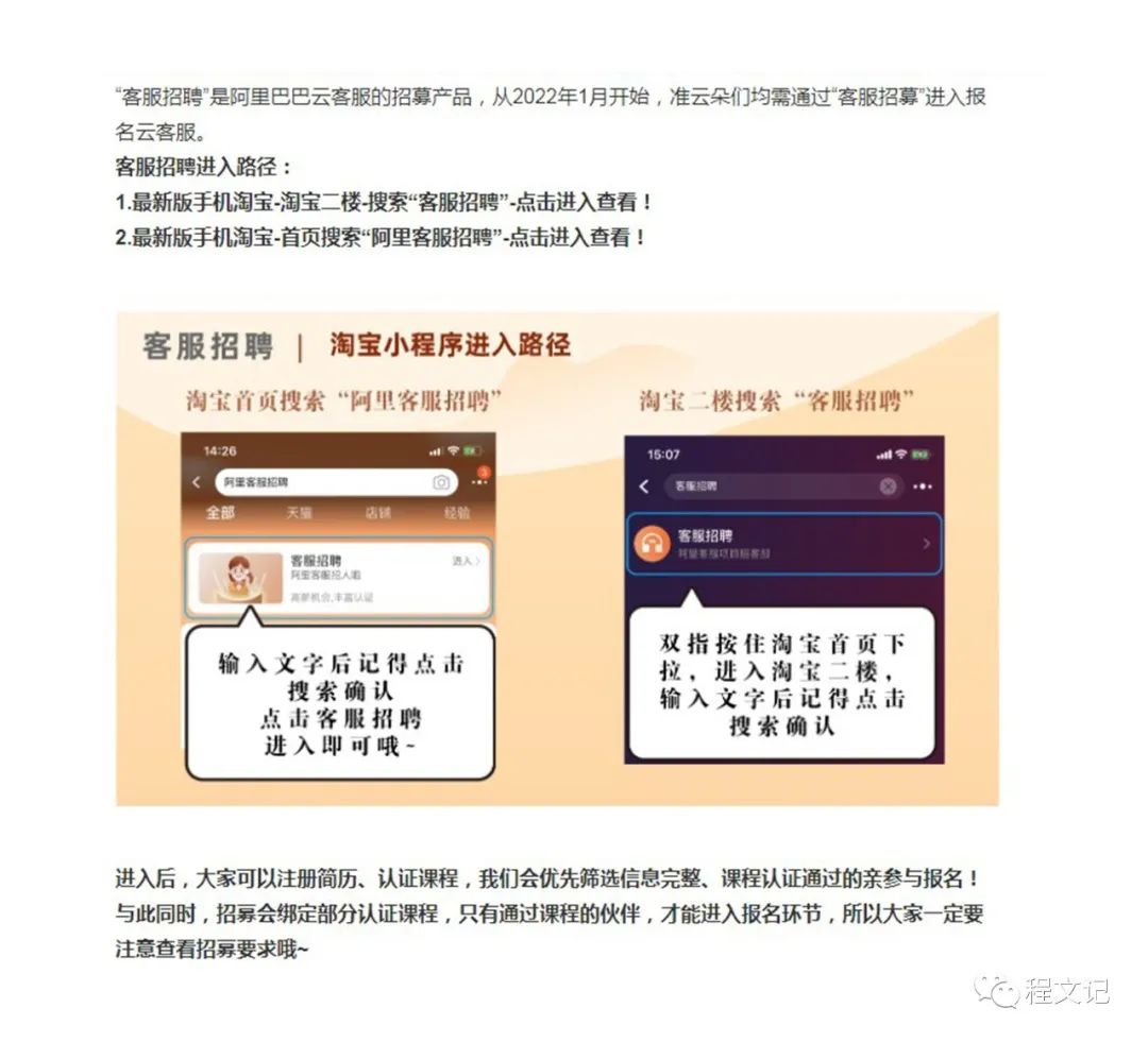 做ppt赚钱软件_ppt制作软件副业挣钱_副业做ppt