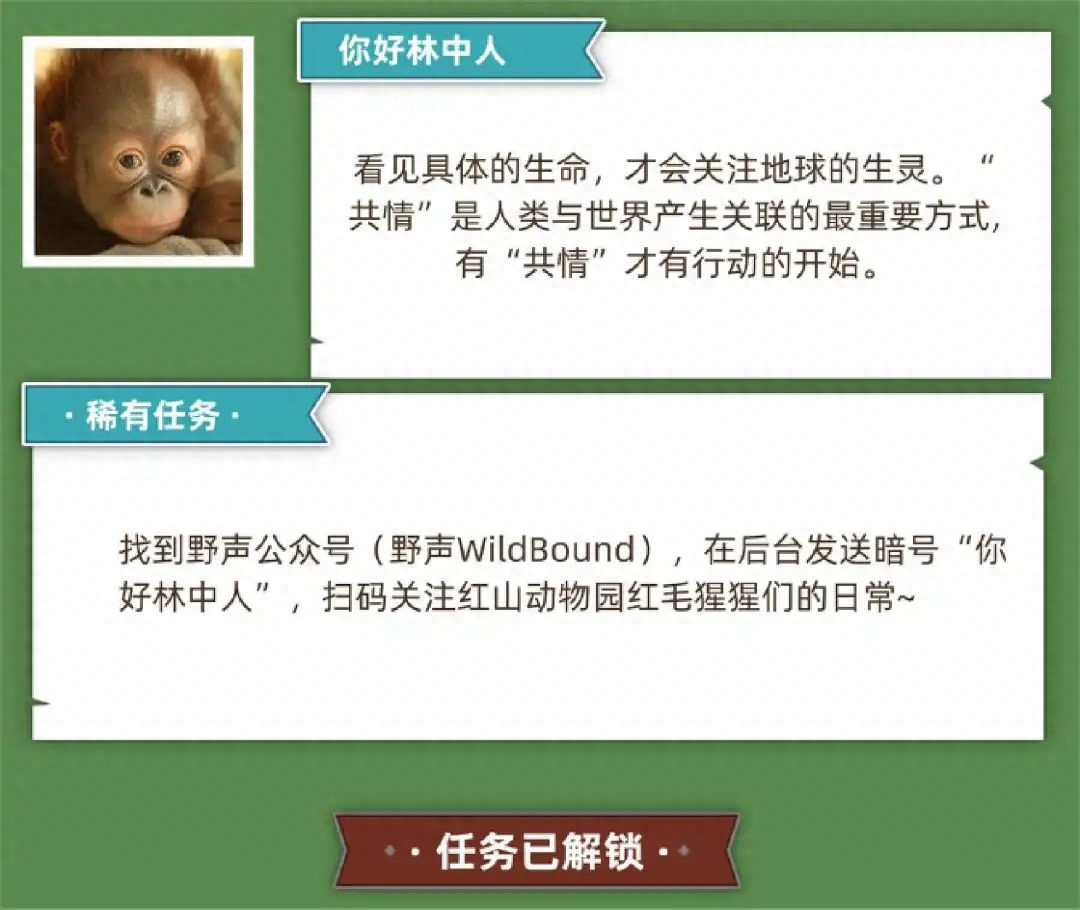 能赚钱提现到微信的游戏有哪些_能赚钱提现到微信的游戏有哪些_能赚钱提现到微信的游戏有哪些