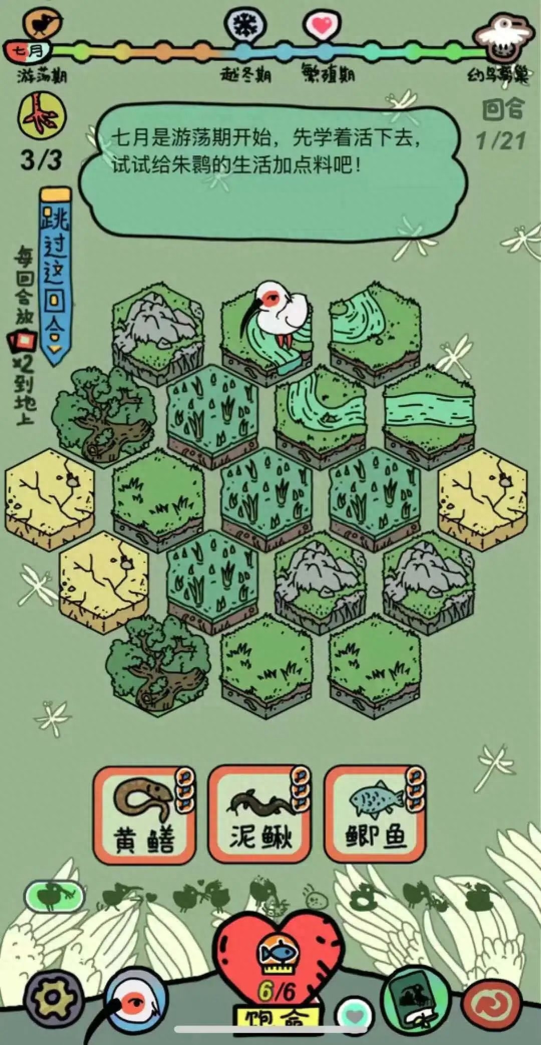 能赚钱提现到微信的游戏有哪些_能赚钱提现到微信的游戏有哪些_能赚钱提现到微信的游戏有哪些