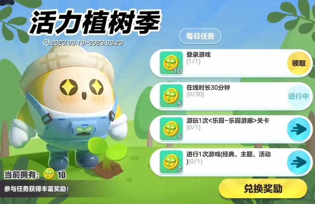 能赚钱提现到微信的游戏有哪些_能赚钱提现到微信的游戏有哪些_能赚钱提现到微信的游戏有哪些