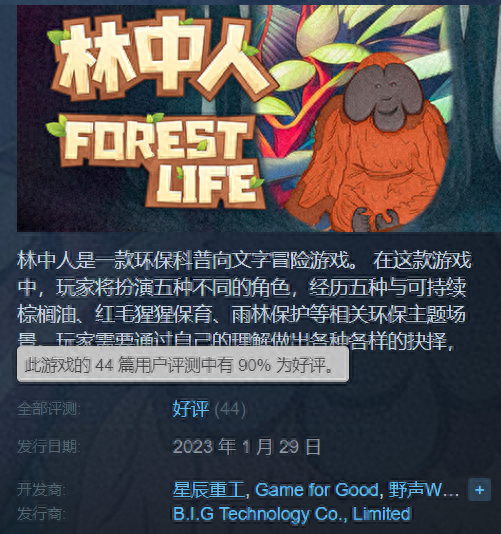 能赚钱提现到微信的游戏有哪些_能赚钱提现到微信的游戏有哪些_能赚钱提现到微信的游戏有哪些