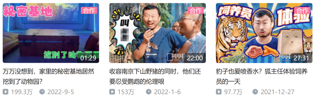能赚钱提现到微信的游戏有哪些_能赚钱提现到微信的游戏有哪些_能赚钱提现到微信的游戏有哪些