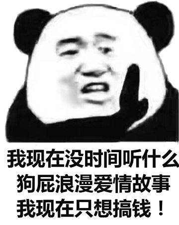 赚钱游戏真实有效赚钱快_赚钱最快的游戏_赚钱游戏全部提现