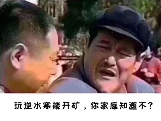 赚钱游戏全部提现_赚钱最快的游戏_赚钱游戏真实有效赚钱快