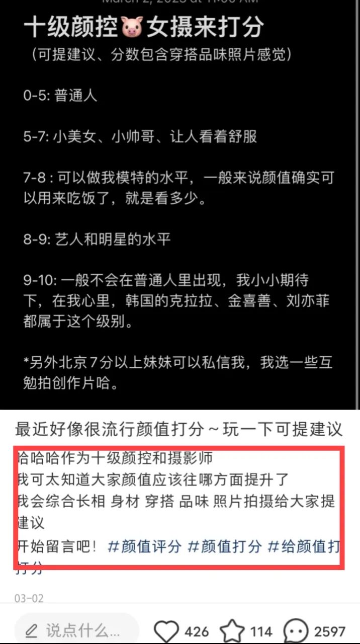 手机做什么副业挣钱_手机做的副业_副业手机赚钱