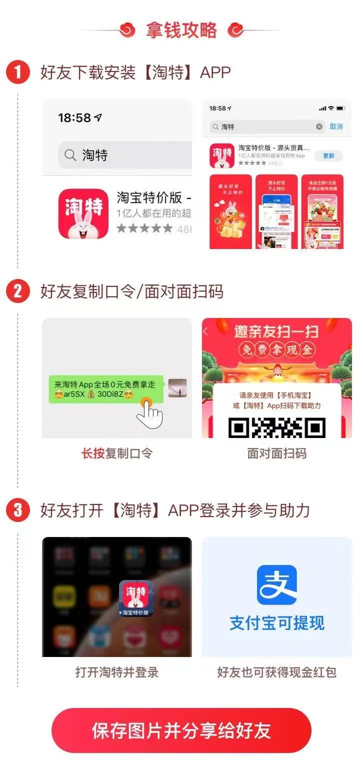 暑假挣钱多的兼职_赚钱副业推荐_挣钱副业app推荐暑假