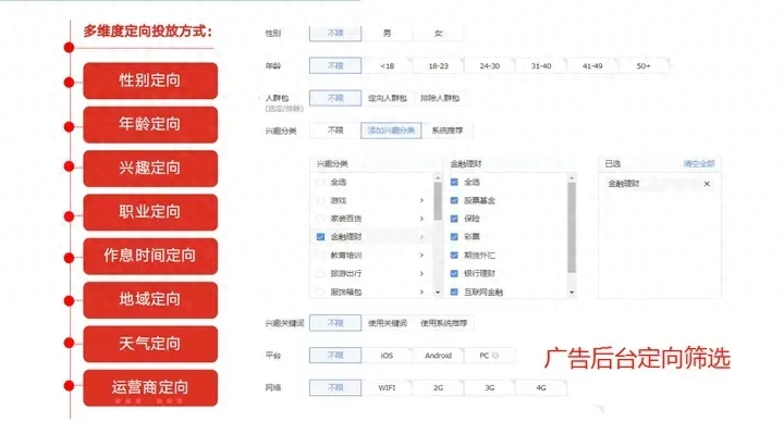 赚钱软件无广告十分钟赚20_免费广告赚钱软件_赚钱软件一分钟赚十元免广告