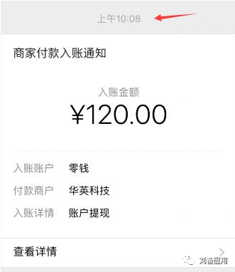 趣闲赚app游戏类型_趣闲赚类型的app_趣闲赚的游戏赚钱