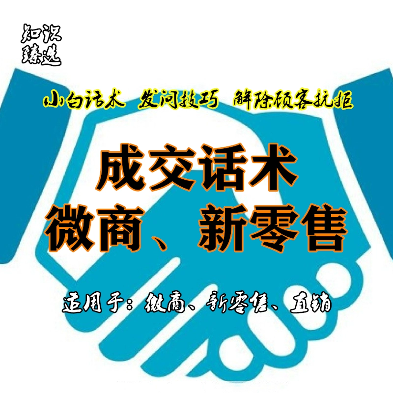 0元做游戏代理什么套路赚钱_代理游戏被骗_游戏代理赚钱骗局