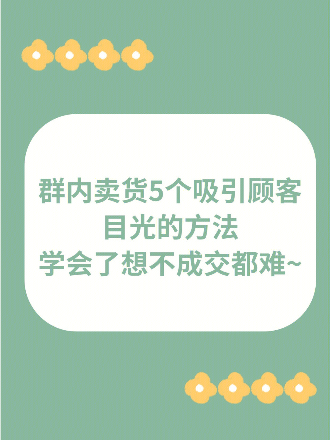 0元做游戏代理什么套路赚钱_游戏代理赚钱骗局_代理游戏被骗