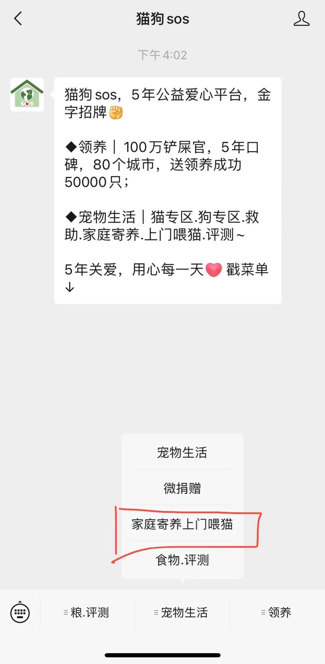 大学可以找副业_挣钱能副业大学毕业吗_大学能挣钱的副业