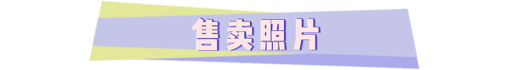 挣钱能副业大学毕业吗_大学可以找副业_大学能挣钱的副业