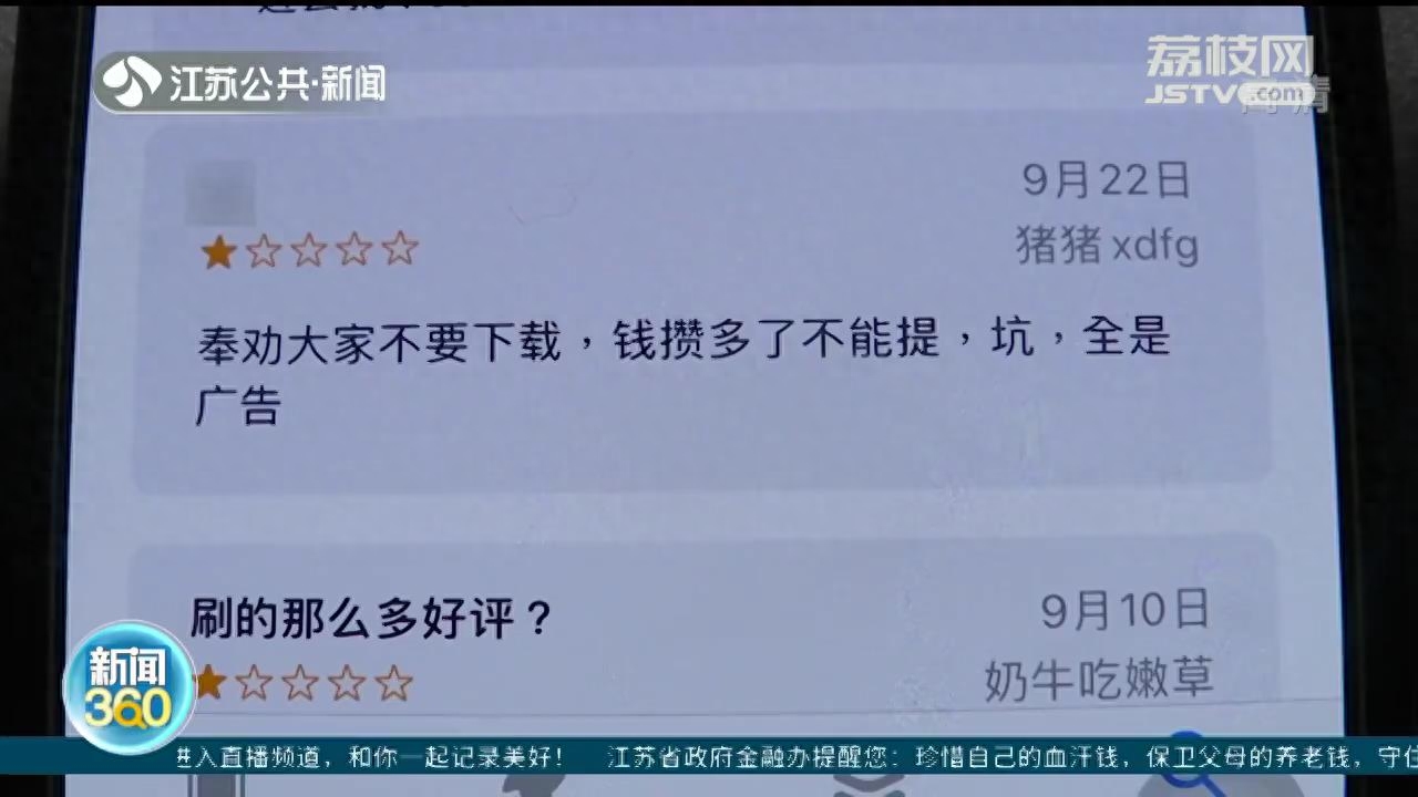 挣钱秒提现游戏_赚钱小游戏秒提现_赚钱秒提现的小游戏