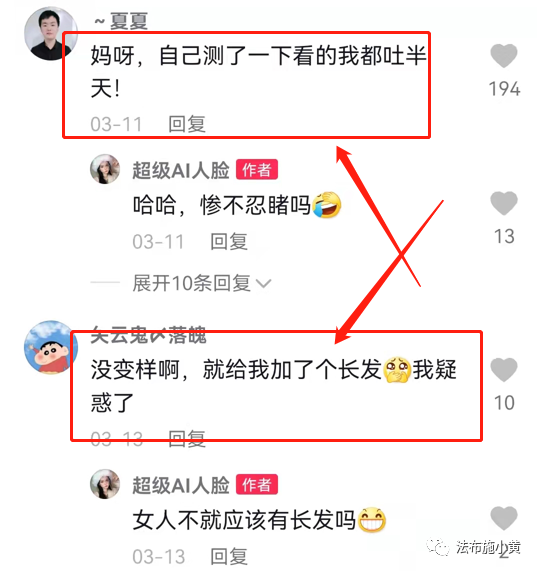 副业赚小钱_副业小程序挣钱app_揭秘几个赚钱的副业项目