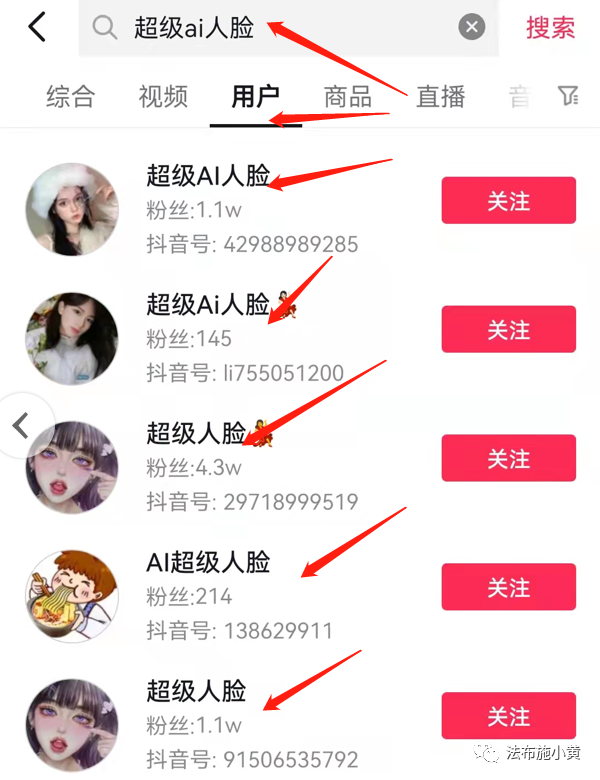 揭秘几个赚钱的副业项目_副业小程序挣钱app_副业赚小钱