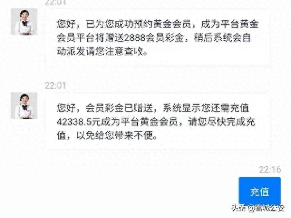 能赚钱可提现金到微信的游戏_赚钱的小游戏能微信提现_现金游戏可以微信提现的