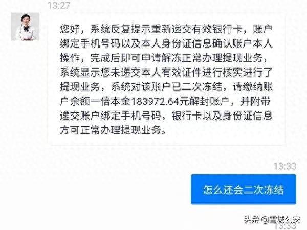 现金游戏可以微信提现的_能赚钱可提现金到微信的游戏_赚钱的小游戏能微信提现