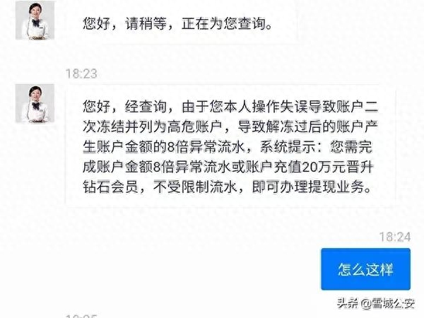 现金游戏可以微信提现的_赚钱的小游戏能微信提现_能赚钱可提现金到微信的游戏