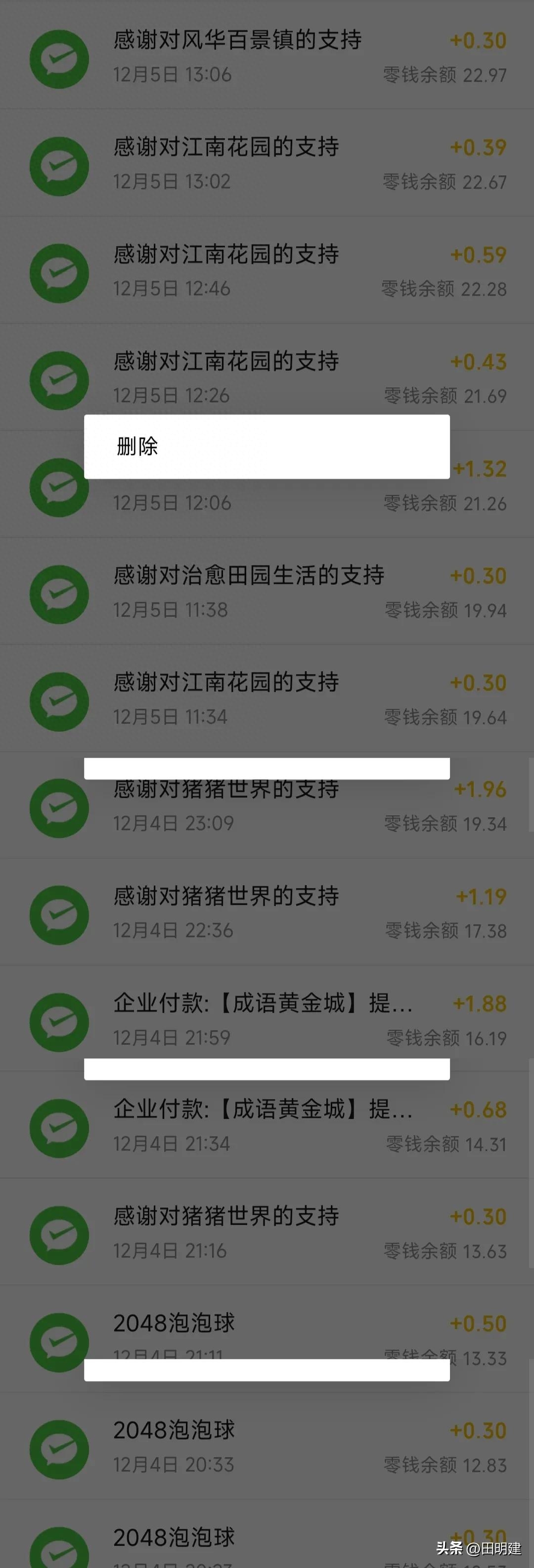 赚钱游戏可提现正规的_赚钱游戏可提现正规的_赚钱游戏可提现正规的