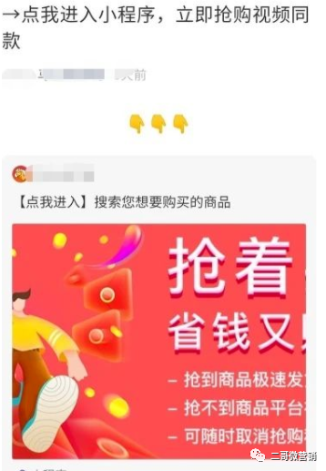 挣钱副业文案app软件_文案短句赚钱_副业赚钱文案