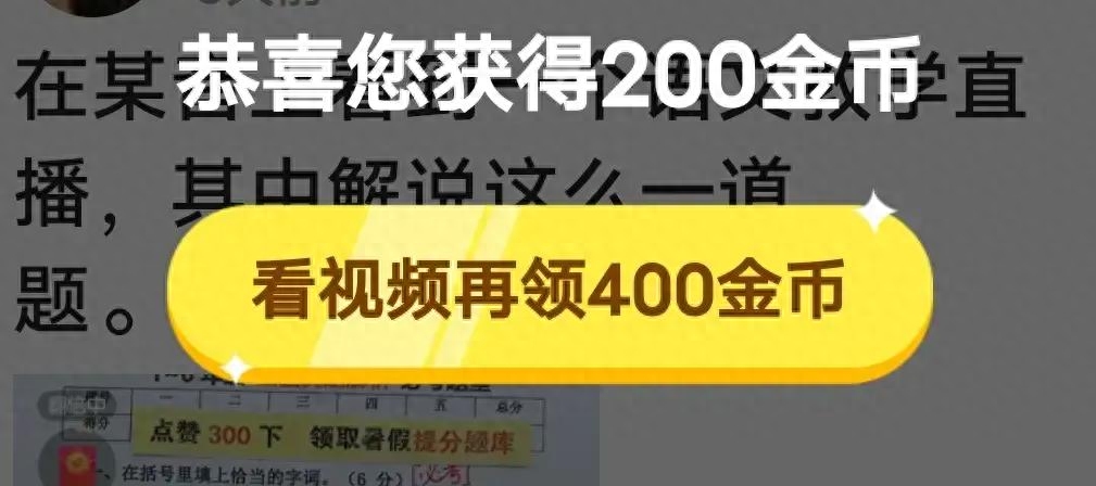 头条副业_头条副业挣钱吗吗_头条挣钱副业有哪些