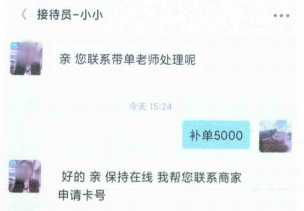 诈骗app能把钱追回来吗_被app诈骗了钱怎么拿回来_在app骗了钱报警有用吗