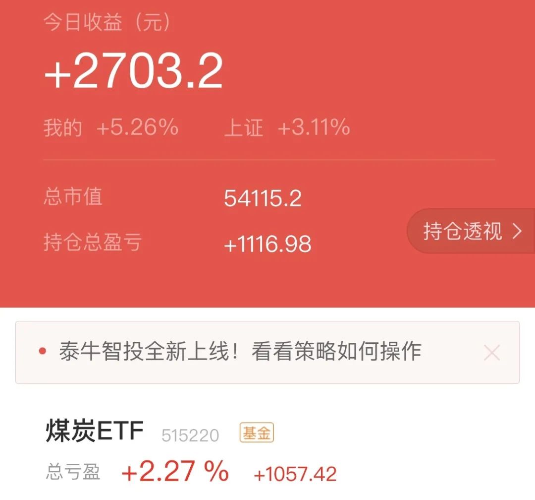 淘宝挣钱副业攻略app_淘宝挣钱渠道_淘宝赚钱软件下载