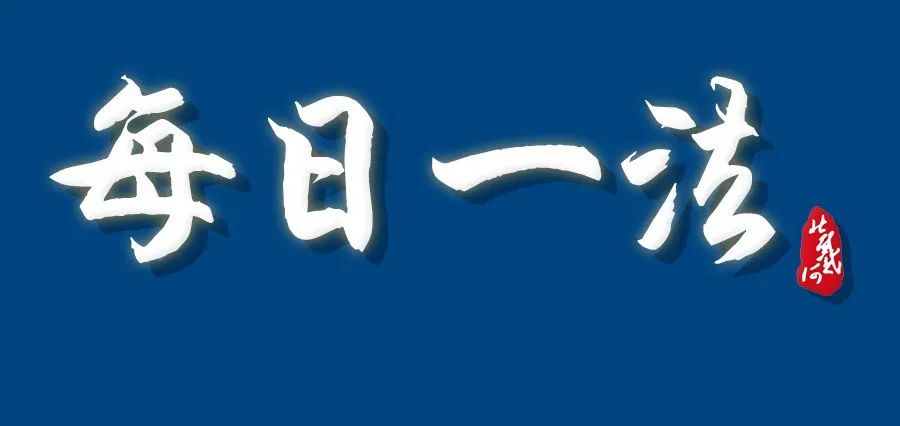 被骗了网贷合同怎么解除_被骗了网贷合同怎么解除_被骗了网贷合同怎么解除