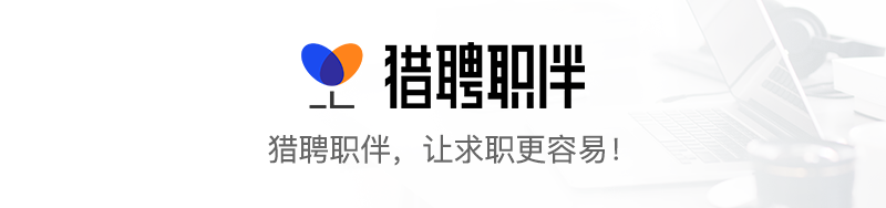 国企员工如何副业挣钱_国企员工如何副业挣钱_国企员工如何副业挣钱