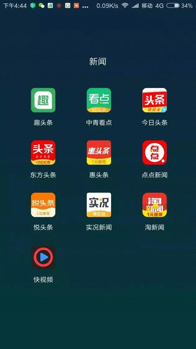 挣钱副业推荐_ps挣钱副业app推荐_赚钱副业推荐