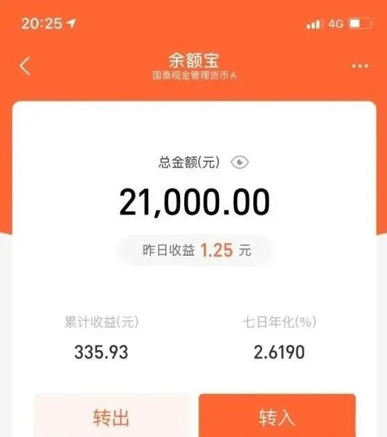 影视剪辑有收益的平台_影视剪辑副业挣钱app_副业做影视剪辑