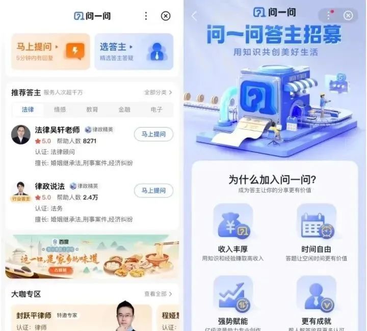 影视剪辑副业挣钱app_影视剪辑有收益的平台_副业做影视剪辑