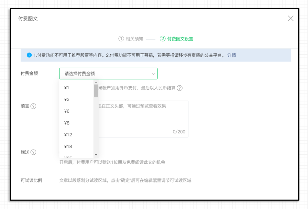 赚钱游戏没广告的_赚钱没广告的小游戏_赚钱软件小游戏无广告又好玩