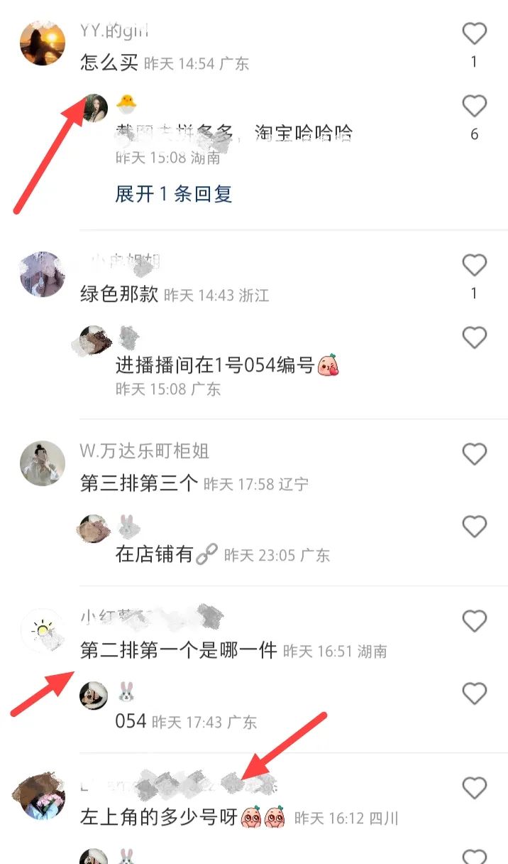 小红书小副业挣钱_小红书小副业挣钱_小红书小副业挣钱