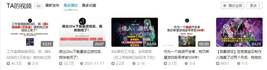 赚钱无广告应用小游戏_赚钱软件小游戏无广告又好玩_赚钱没广告的小游戏