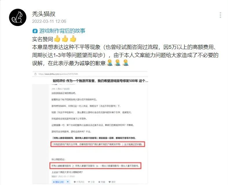 赚钱没广告的小游戏_赚钱软件小游戏无广告又好玩_赚钱无广告应用小游戏