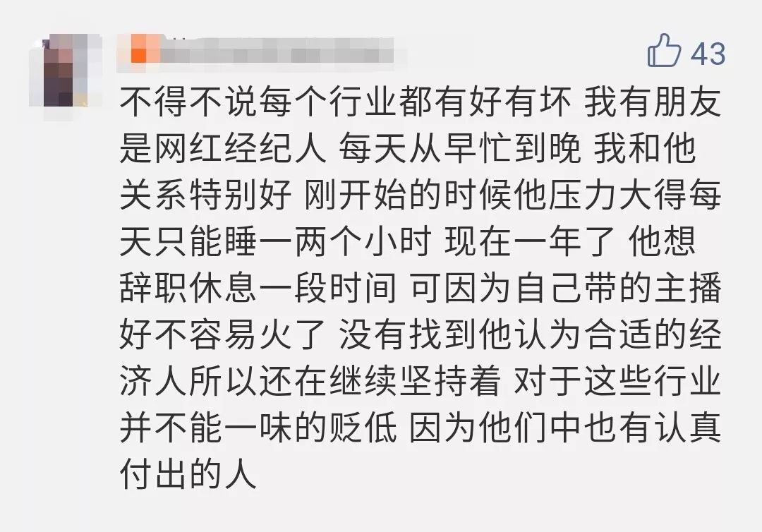 挣钱身材女生副业好赚吗_身材好女生副业挣钱_挣钱身材女生副业好找吗