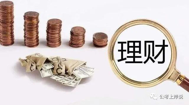 有没有做任务赚钱的微信公众号_副业任务公众号挣钱_副业兼职公众号