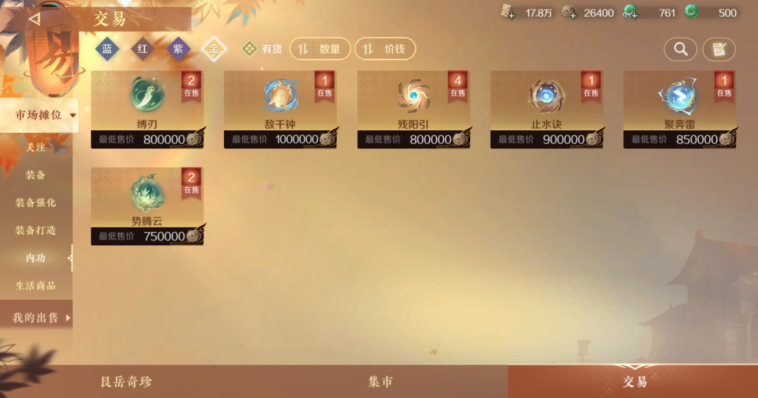 可兑换人民币的游戏_游戏币兑换人民币的手机游戏_能兑换人民币的游戏