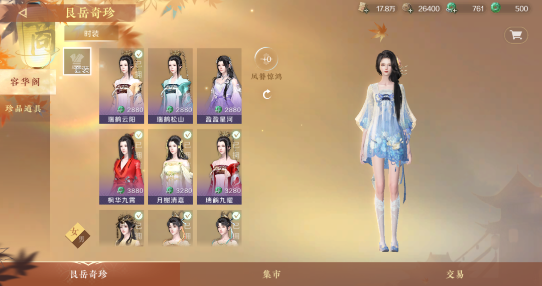 游戏币兑换人民币的手机游戏_能兑换人民币的游戏_可兑换人民币的游戏