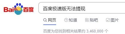 刷视频赚钱软件是真的吗_刷视频赚钱软件下载_刷视屏赚钱app