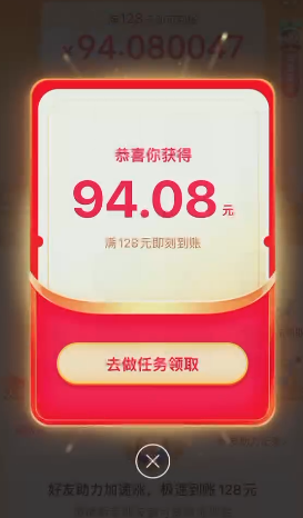 刷视频赚钱软件下载_刷视频赚钱软件是真的吗_刷视屏赚钱app