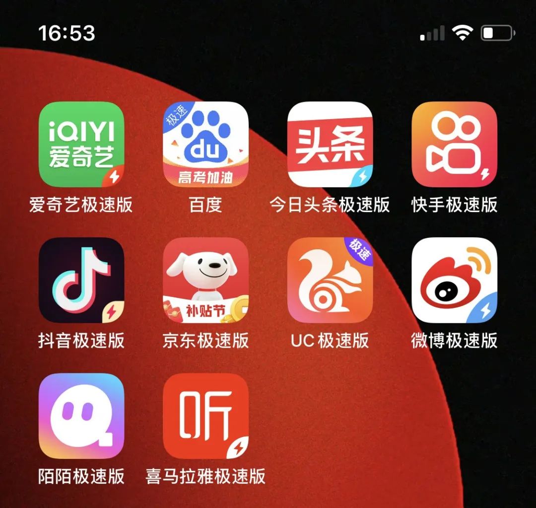 刷视频赚钱软件下载_刷视屏赚钱app_刷视频赚钱软件是真的吗