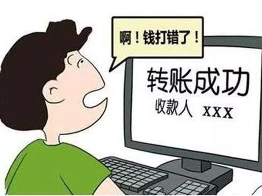 被骗网上如何报案_被骗网上如何报案_被骗网上如何报案