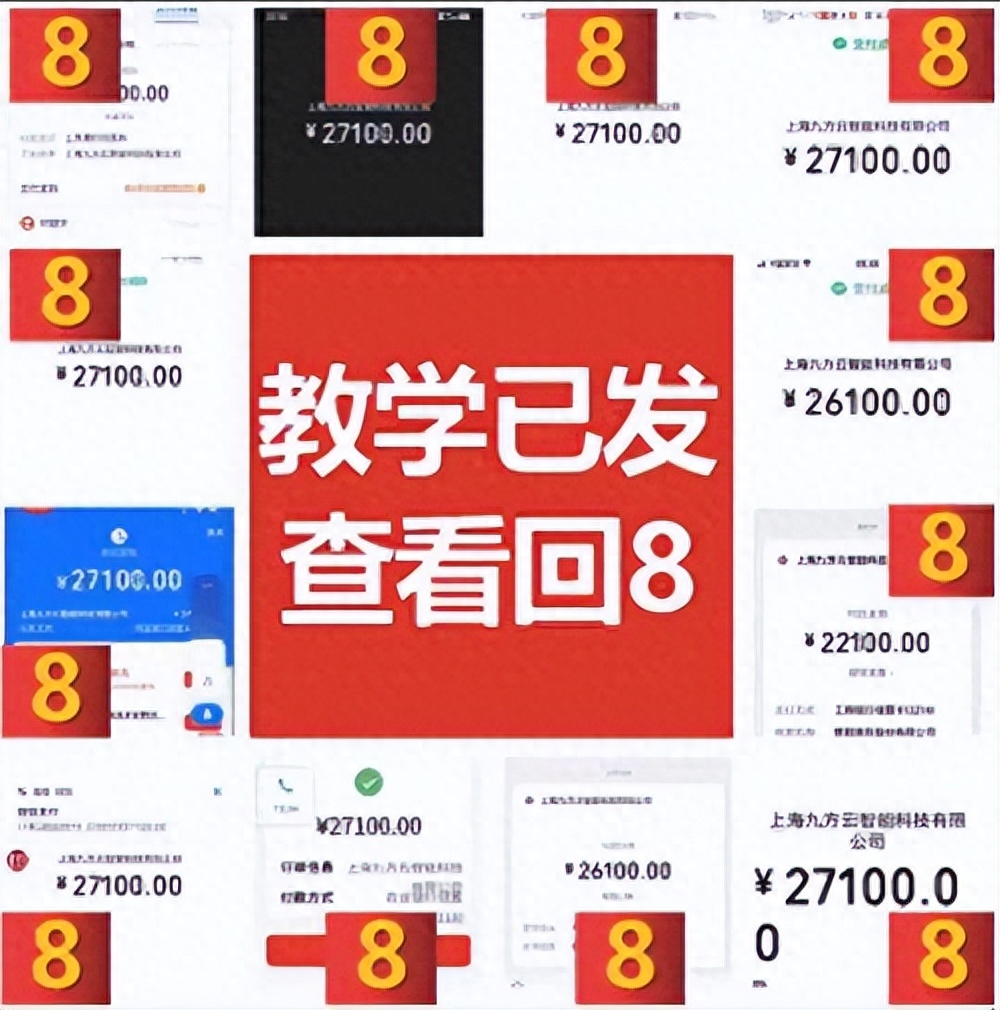 投资10元赚钱平台_赚钱投资app_投钱挣钱的平台是什么