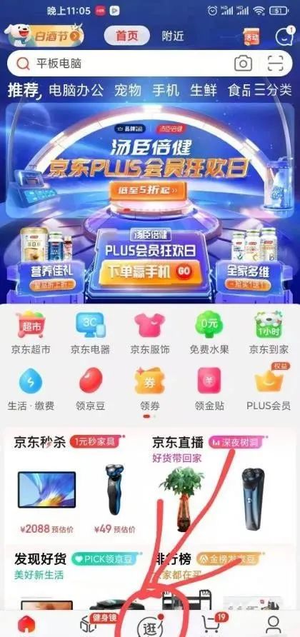 副业挣钱文案图片app_赚钱的文案怎么写_赚钱文案短句干净治愈