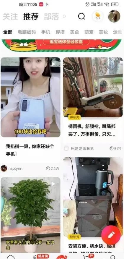 副业挣钱文案图片app_赚钱的文案怎么写_赚钱文案短句干净治愈