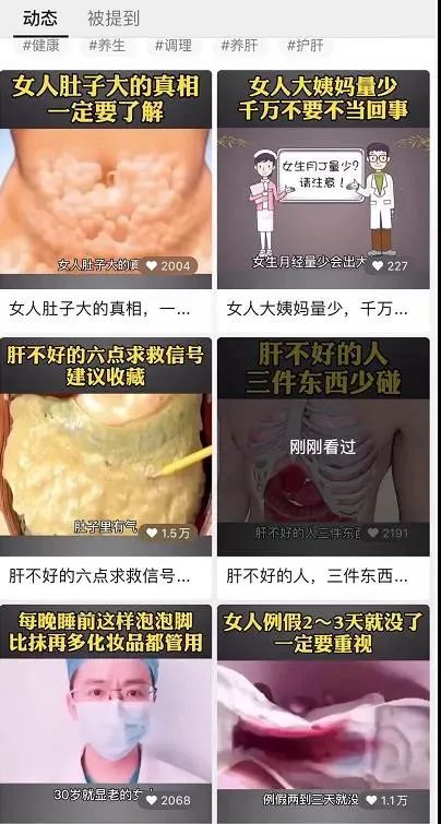 赚钱的文案怎么写_赚钱文案短句干净治愈_副业挣钱文案图片app